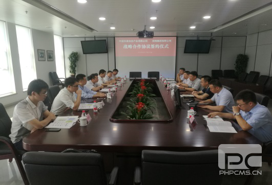 AG��˾(�й���)�����޹�˾����